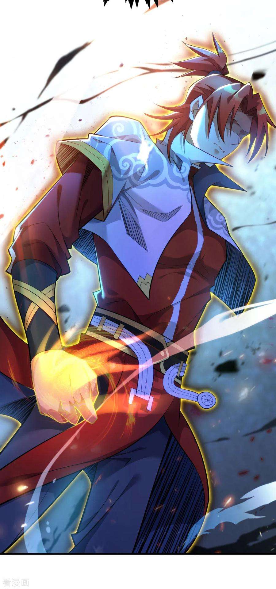 萝莉师父奶我一口天下无敌18话 以牙还牙