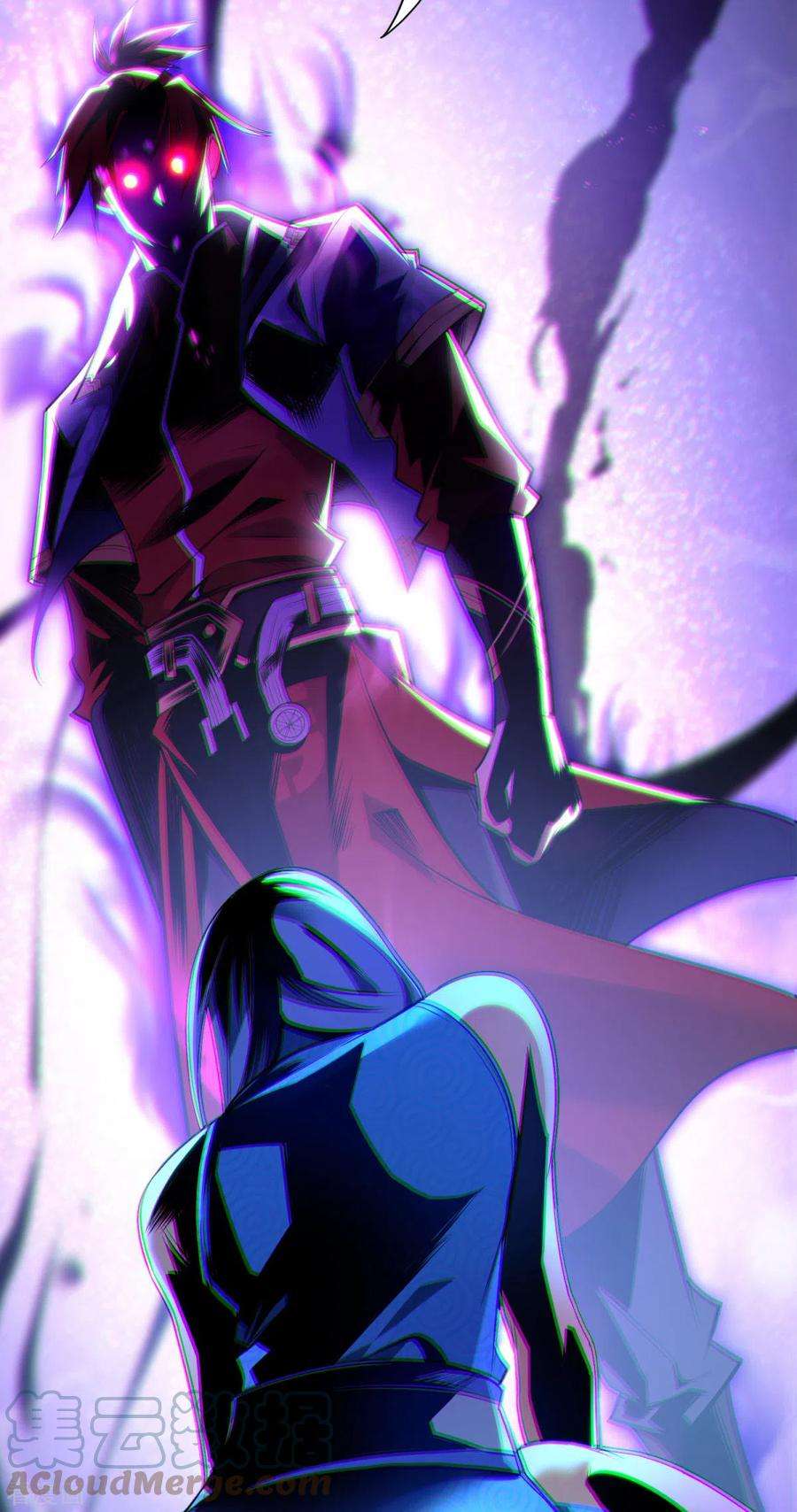 萝莉师父奶我一口天下无敌18话 以牙还牙
