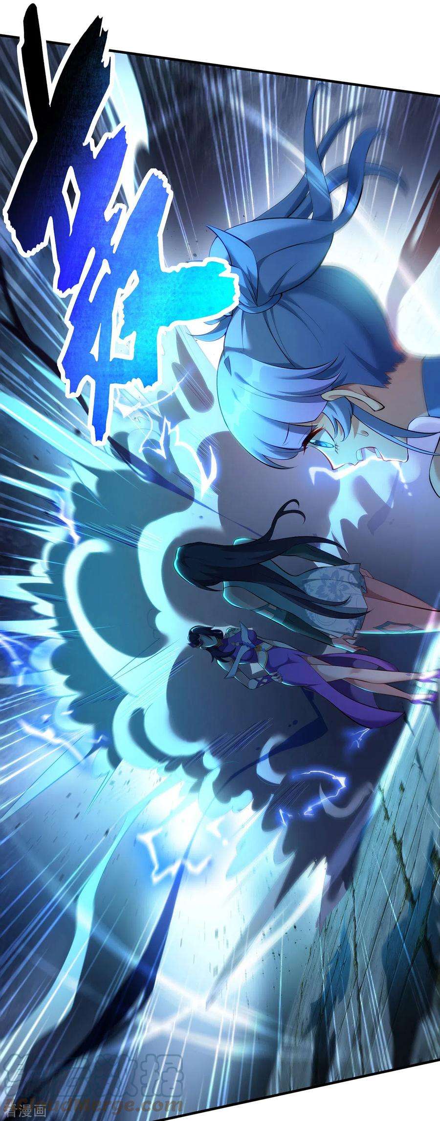 萝莉师父奶我一口天下无敌18话 以牙还牙