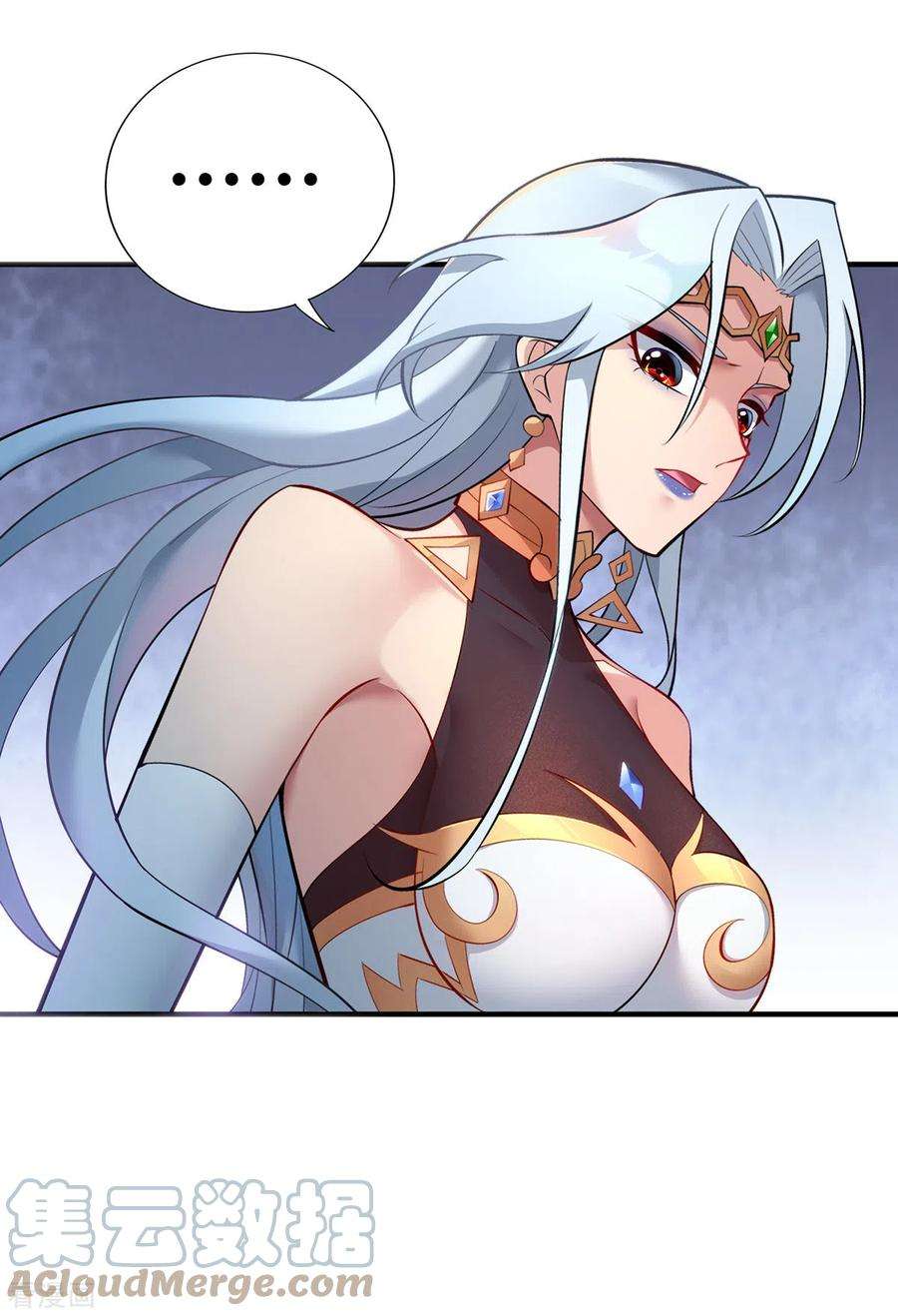 萝莉师父奶我一口天下无敌19话 她的丹田，我废定了