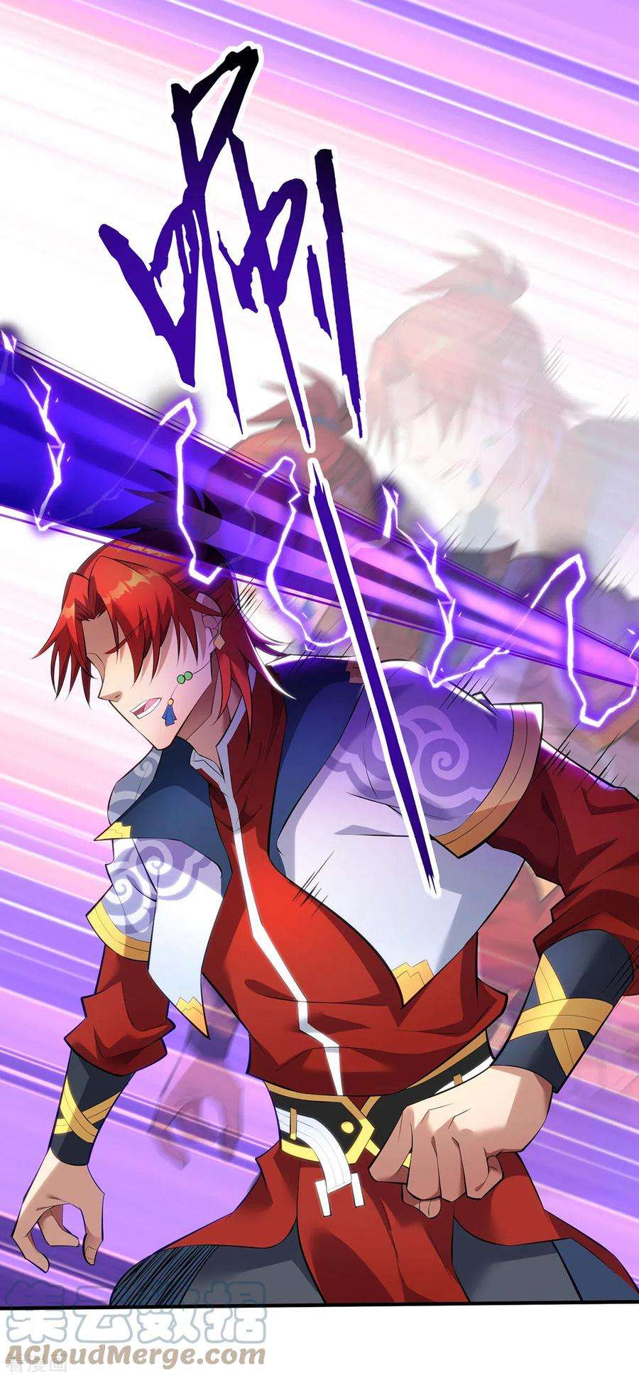 萝莉师父奶我一口天下无敌19话 她的丹田，我废定了