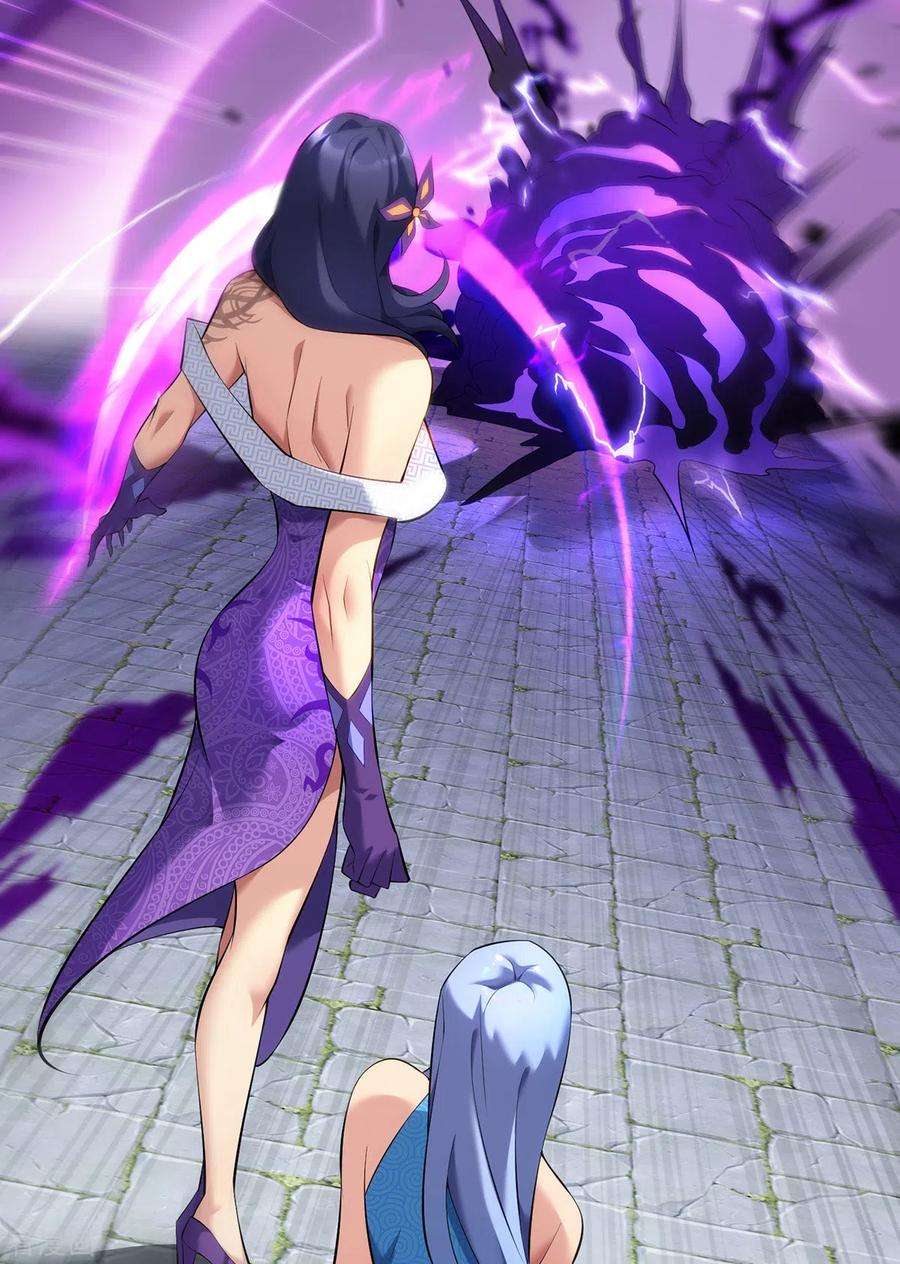 萝莉师父奶我一口天下无敌19话 她的丹田，我废定了