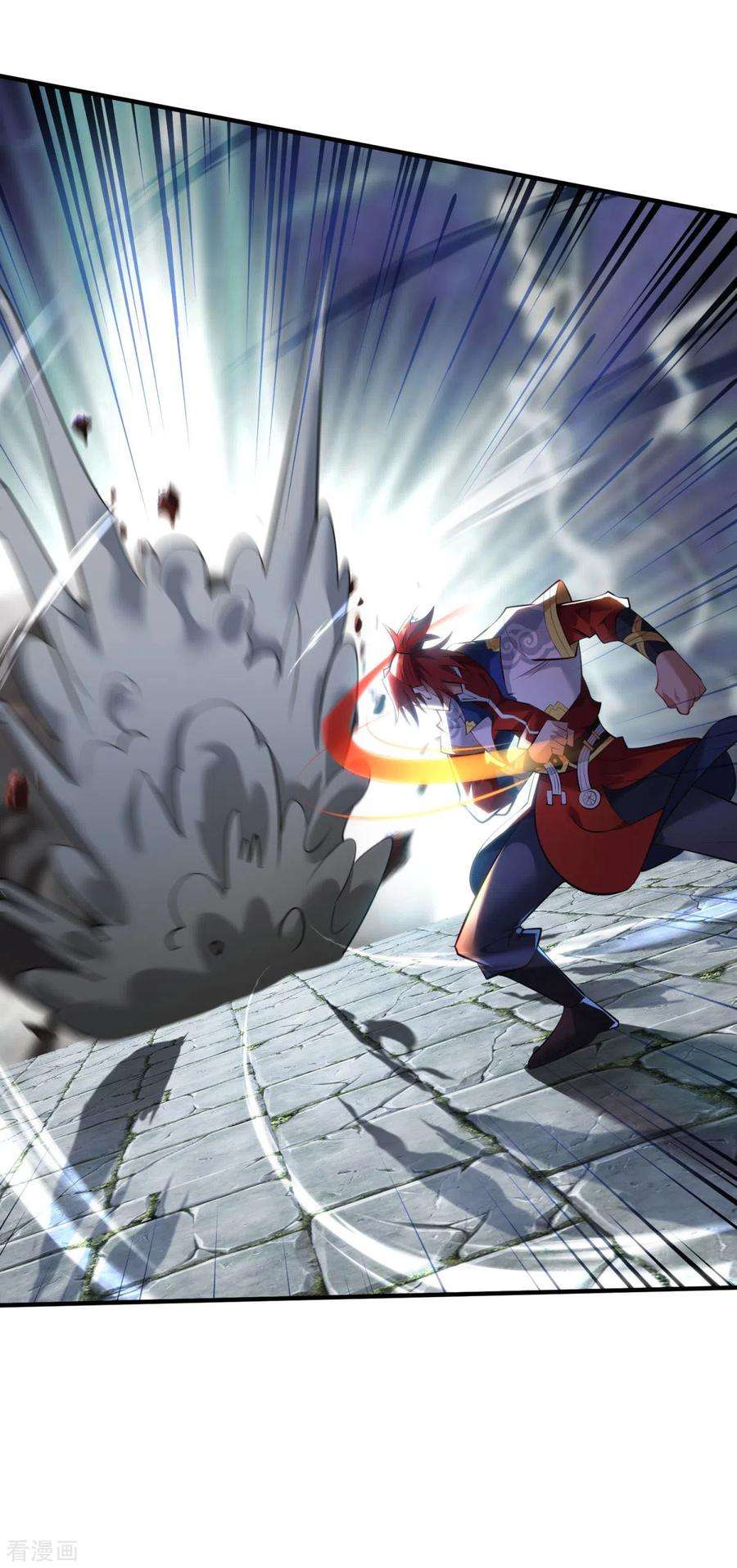 萝莉师父奶我一口天下无敌20话 圣主出手