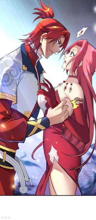 萝莉师父奶我一口天下无敌22话 我有个大胆的想法