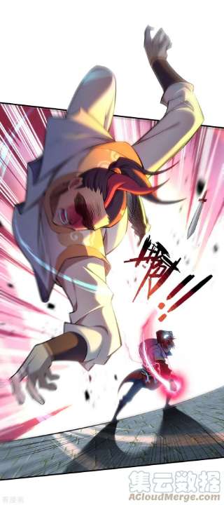 萝莉师父奶我一口天下无敌23话 谁让你蠢呢