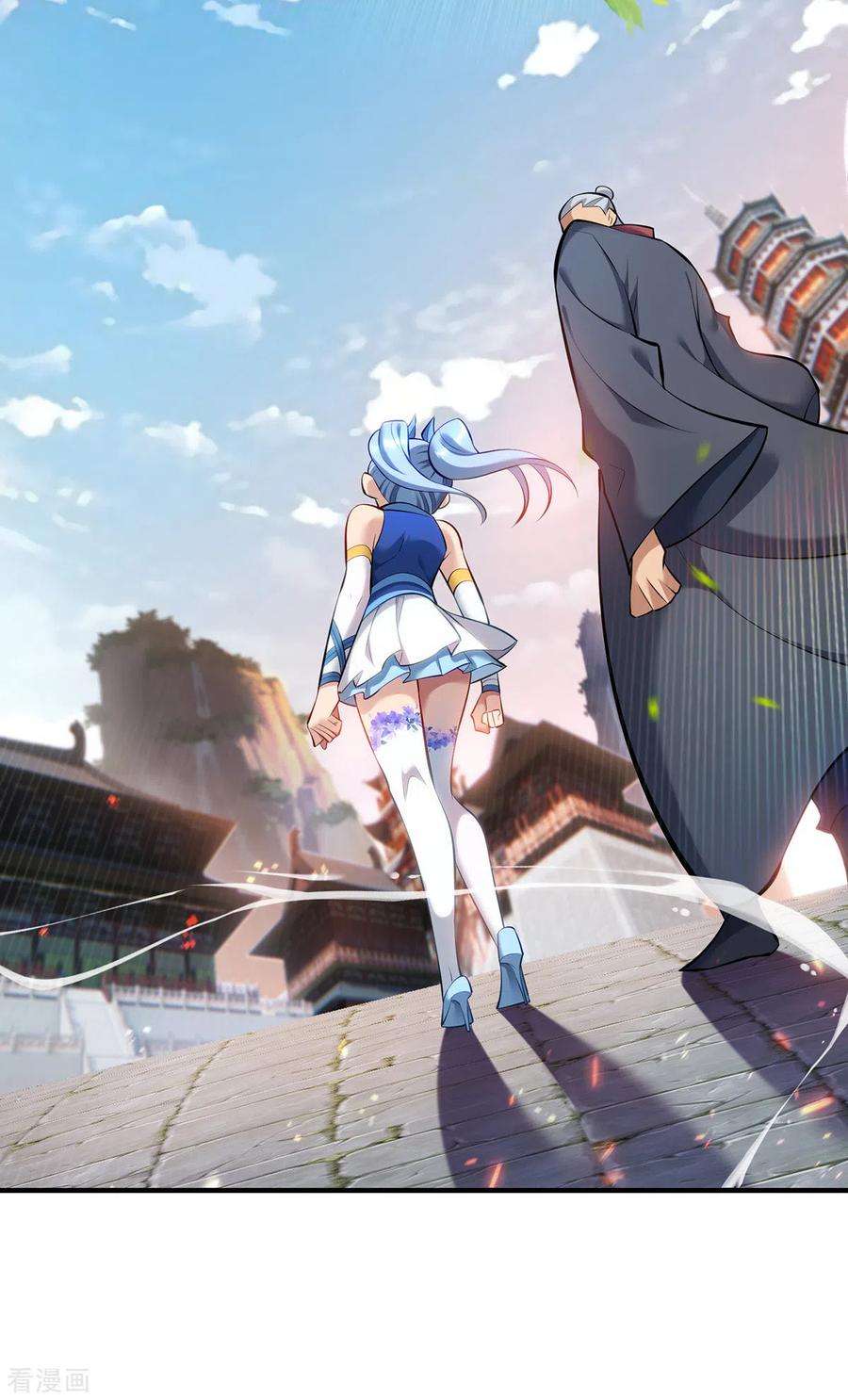 萝莉师父奶我一口天下无敌26话 只希望他能活下来