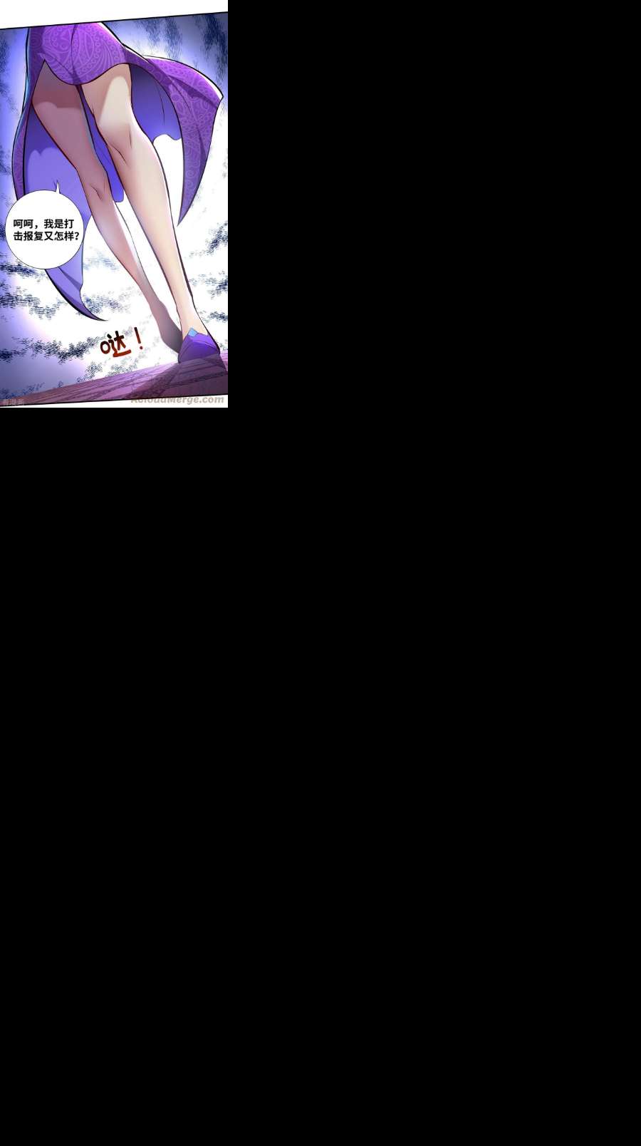 萝莉师父奶我一口天下无敌27话 为了梦想，冲啊！