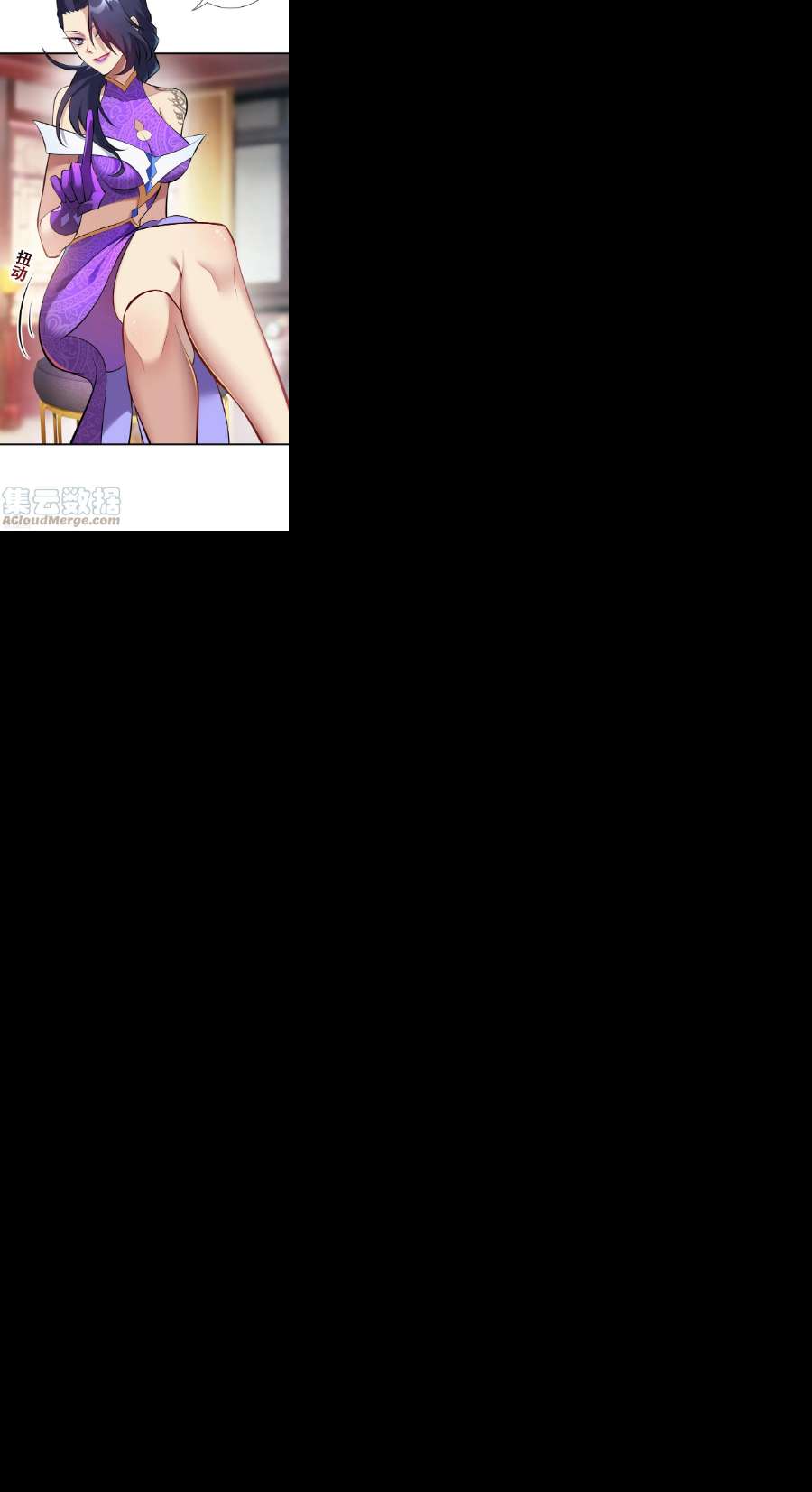 萝莉师父奶我一口天下无敌27话 为了梦想，冲啊！
