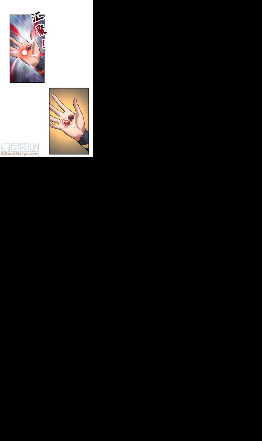 萝莉师父奶我一口天下无敌27话 为了梦想，冲啊！