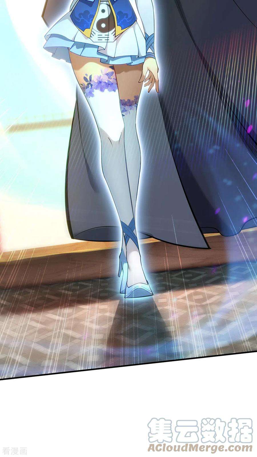 萝莉师父奶我一口天下无敌28话 接受现实吧