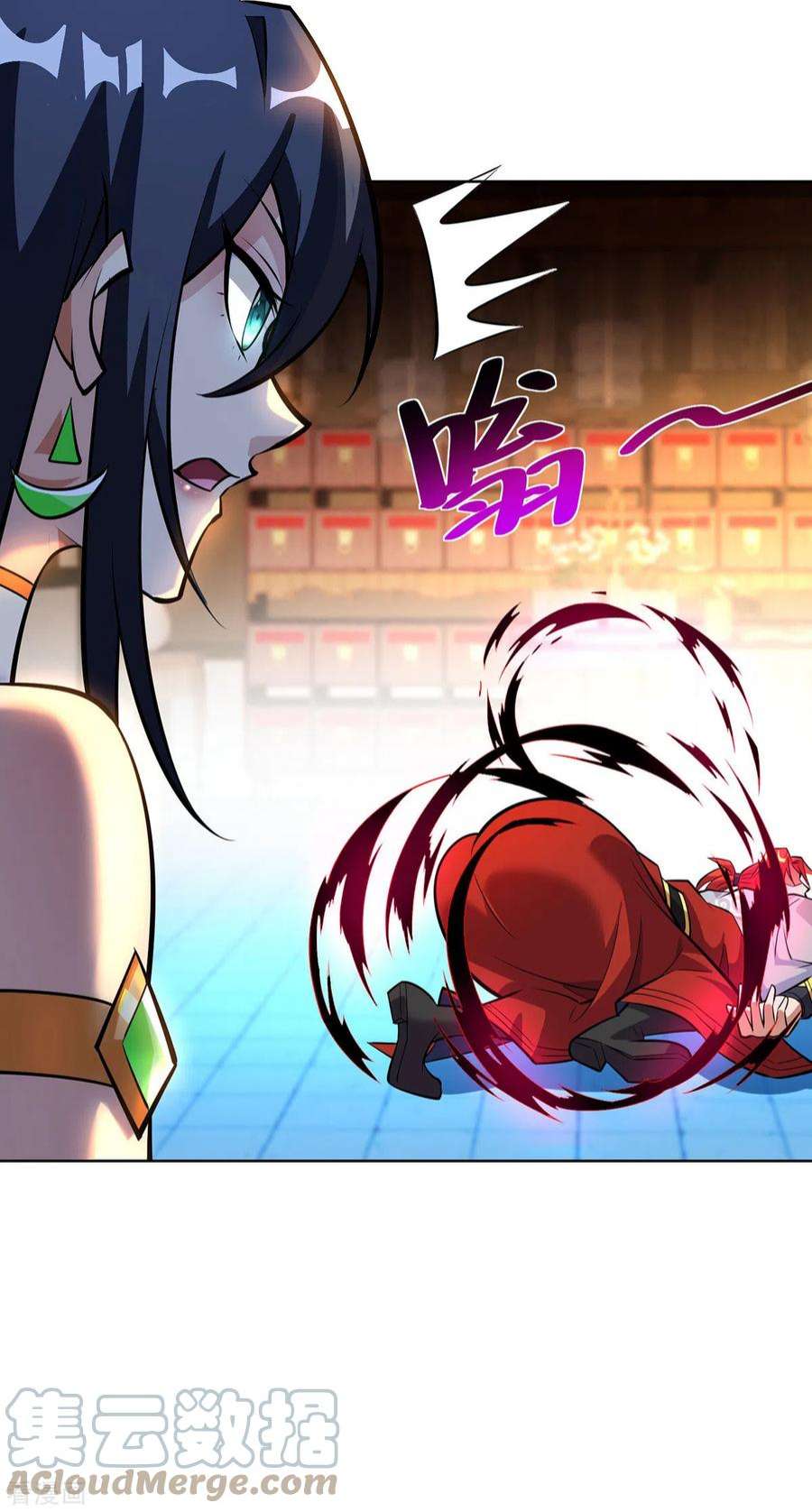 萝莉师父奶我一口天下无敌34话 手……手雷？！