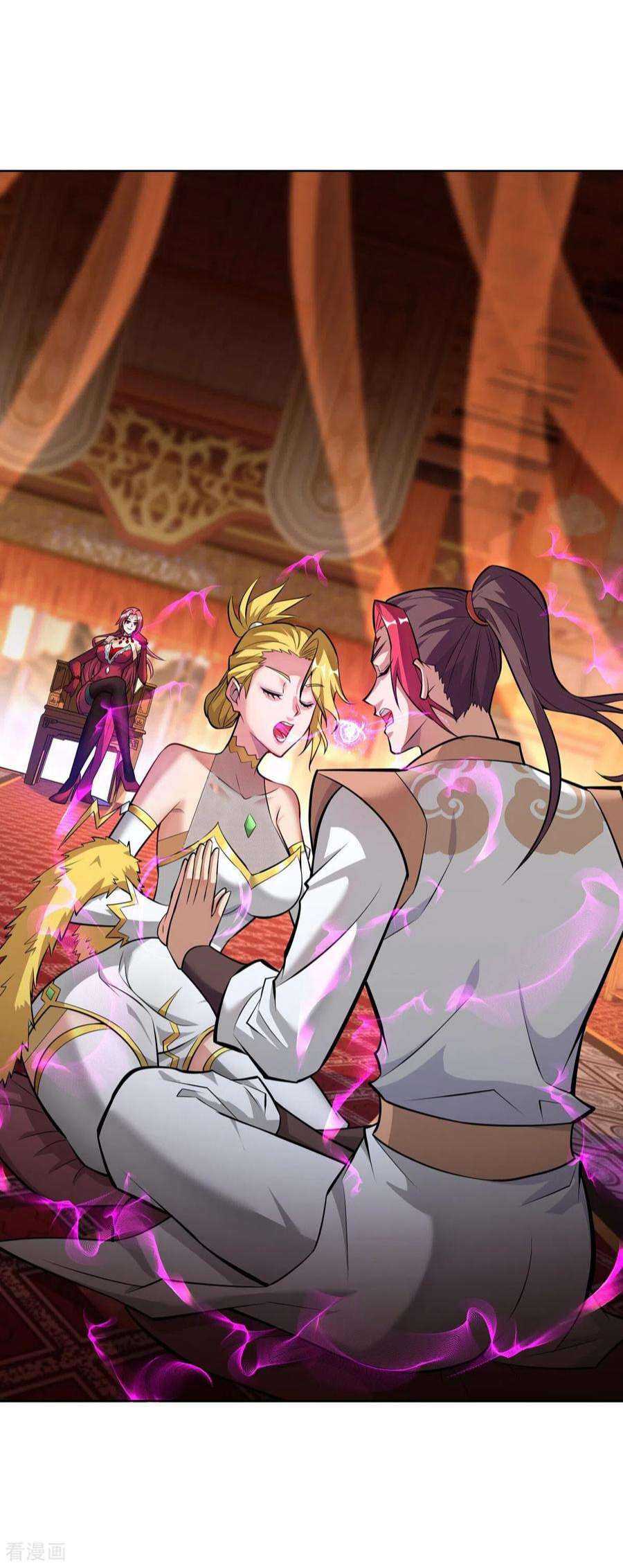 萝莉师父奶我一口天下无敌34话 手……手雷？！