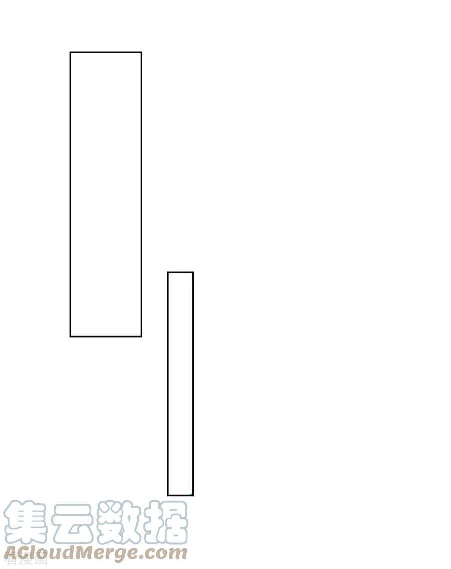 萝莉师父奶我一口天下无敌35话 天杀金丹