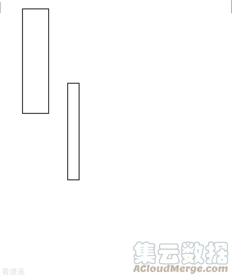 萝莉师父奶我一口天下无敌36话 你们别走啊！