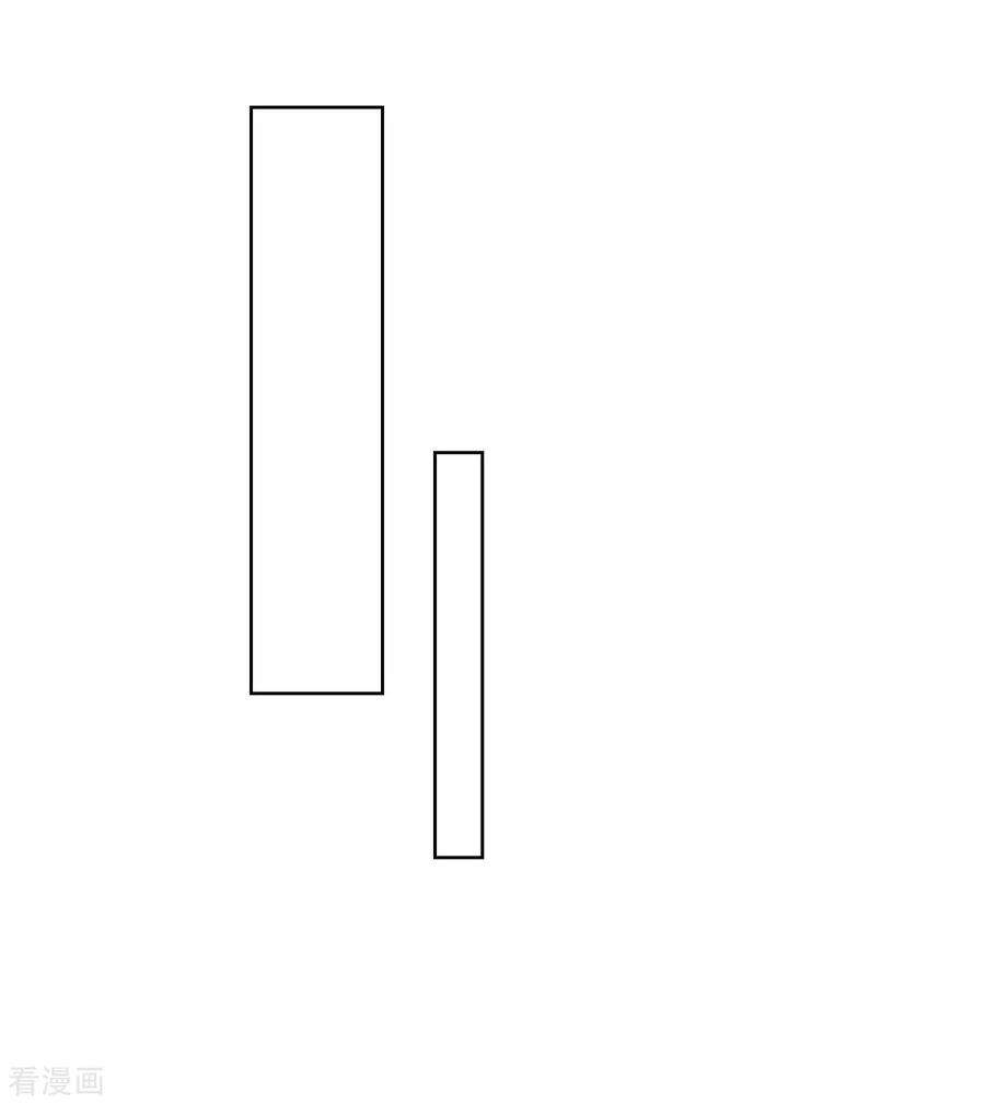 萝莉师父奶我一口天下无敌38话 色字头上一把刀