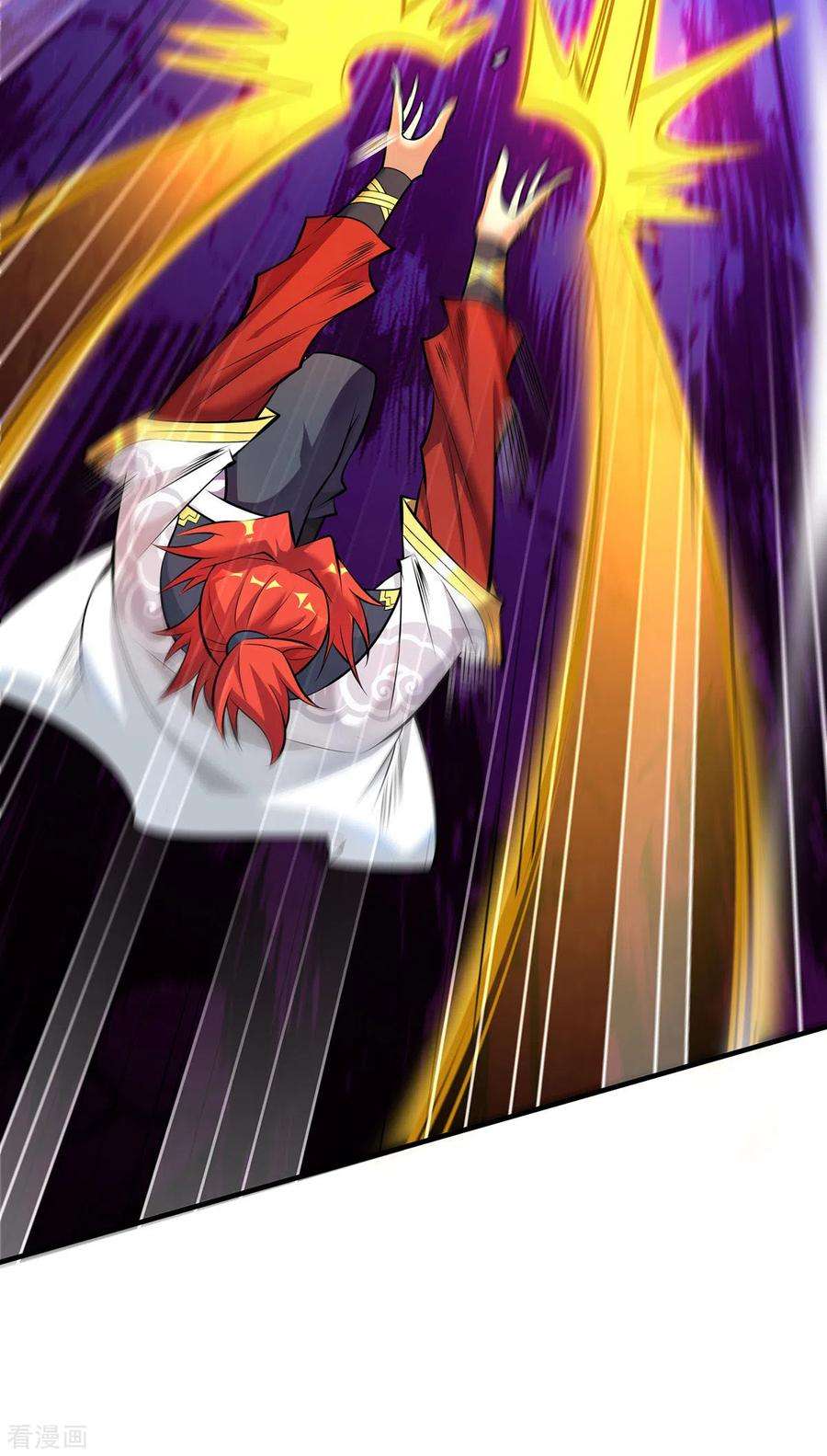 萝莉师父奶我一口天下无敌41话 他一定会创造奇迹