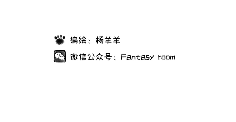 熊仔很忙35