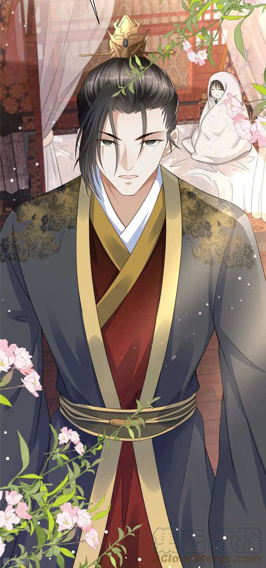 穿越美人在作妖1话 穿越哪有手机香