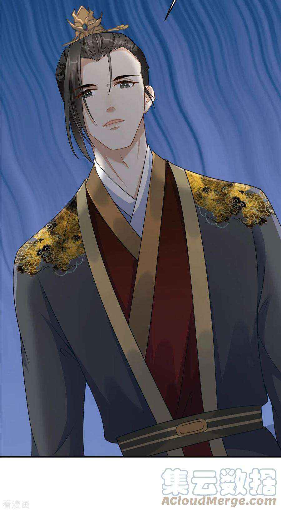 穿越美人在作妖9话 你这个变态放我下来！