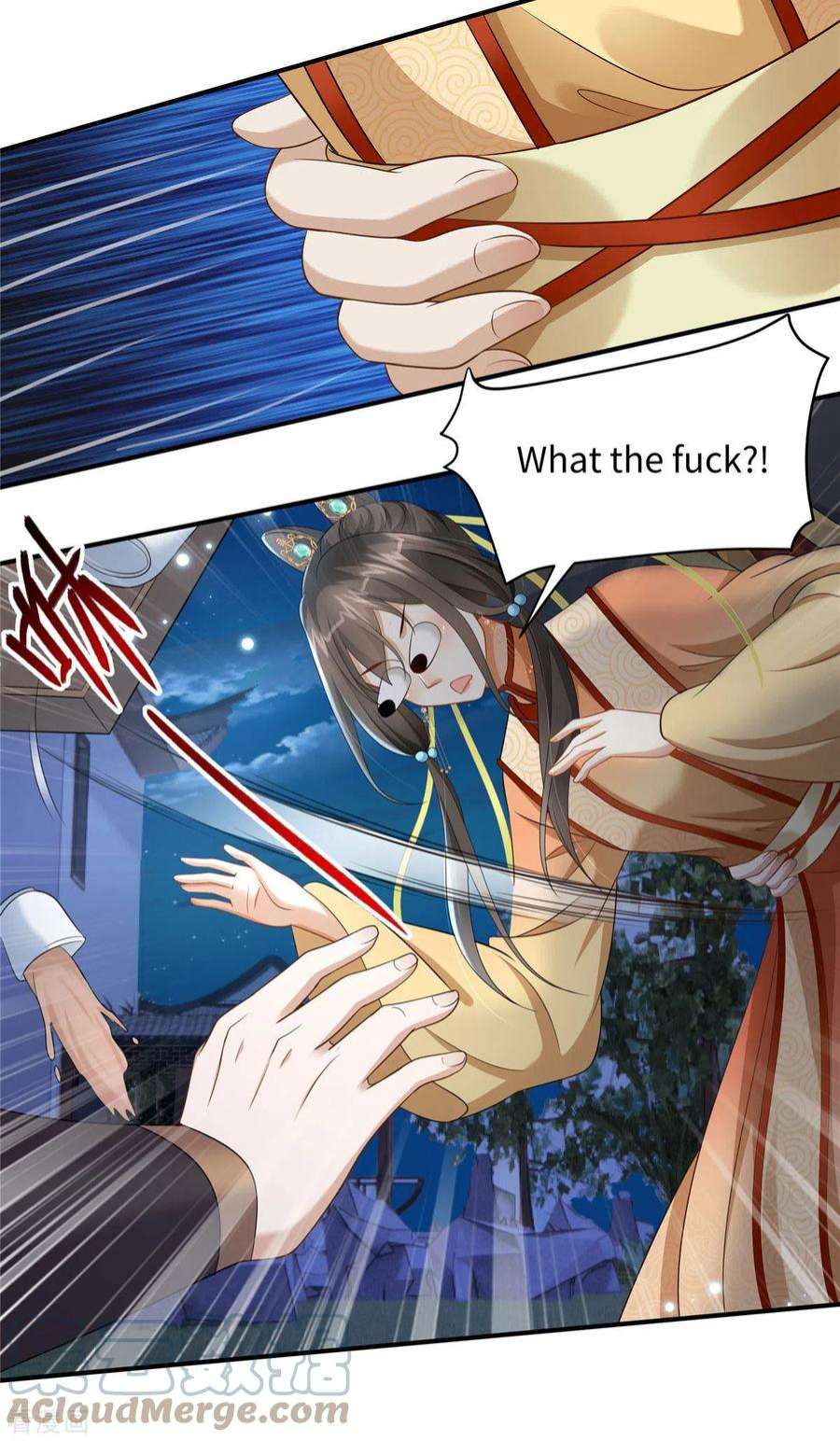 穿越美人在作妖9话 你这个变态放我下来！