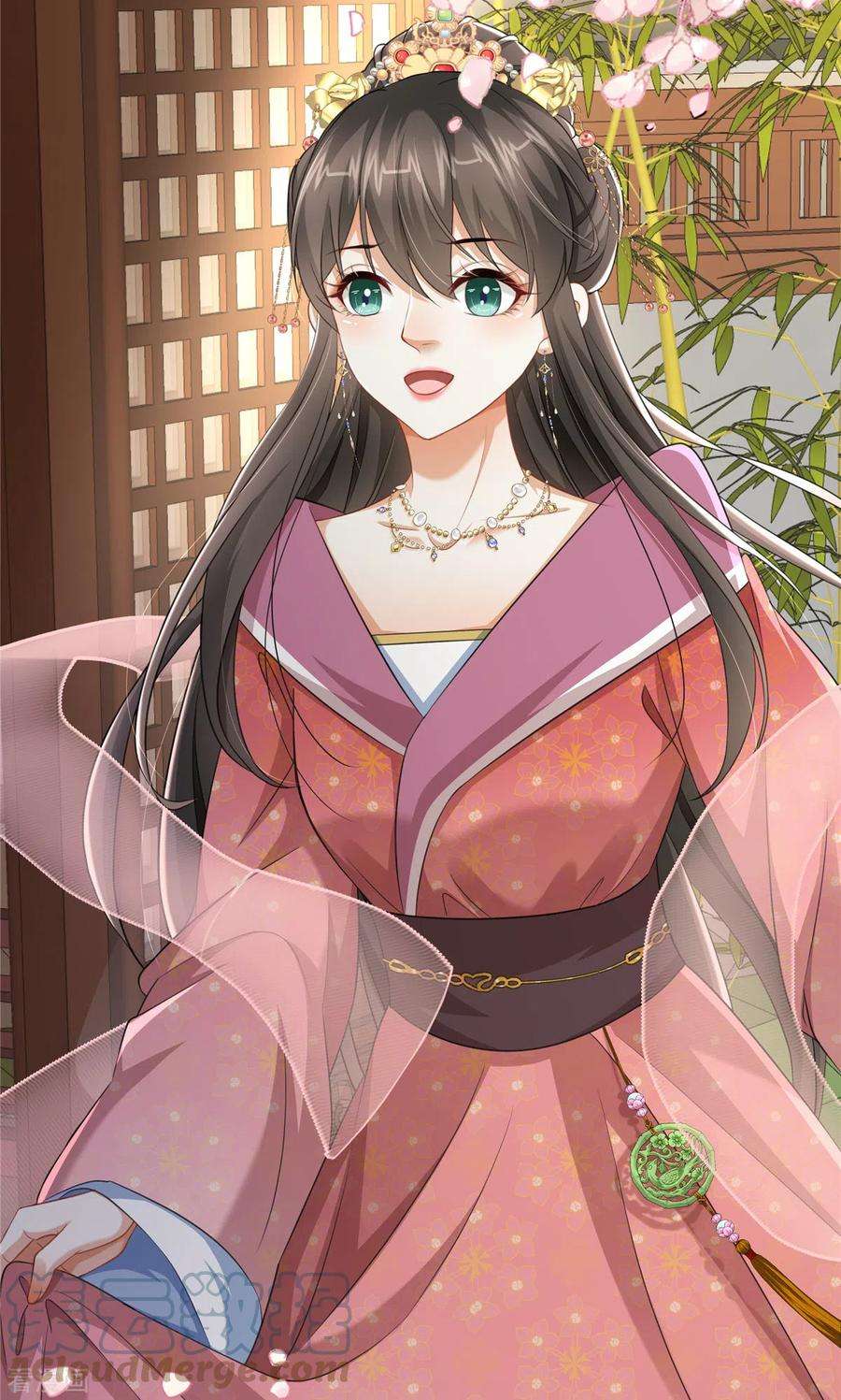 穿越美人在作妖15话 兄长喜当爹