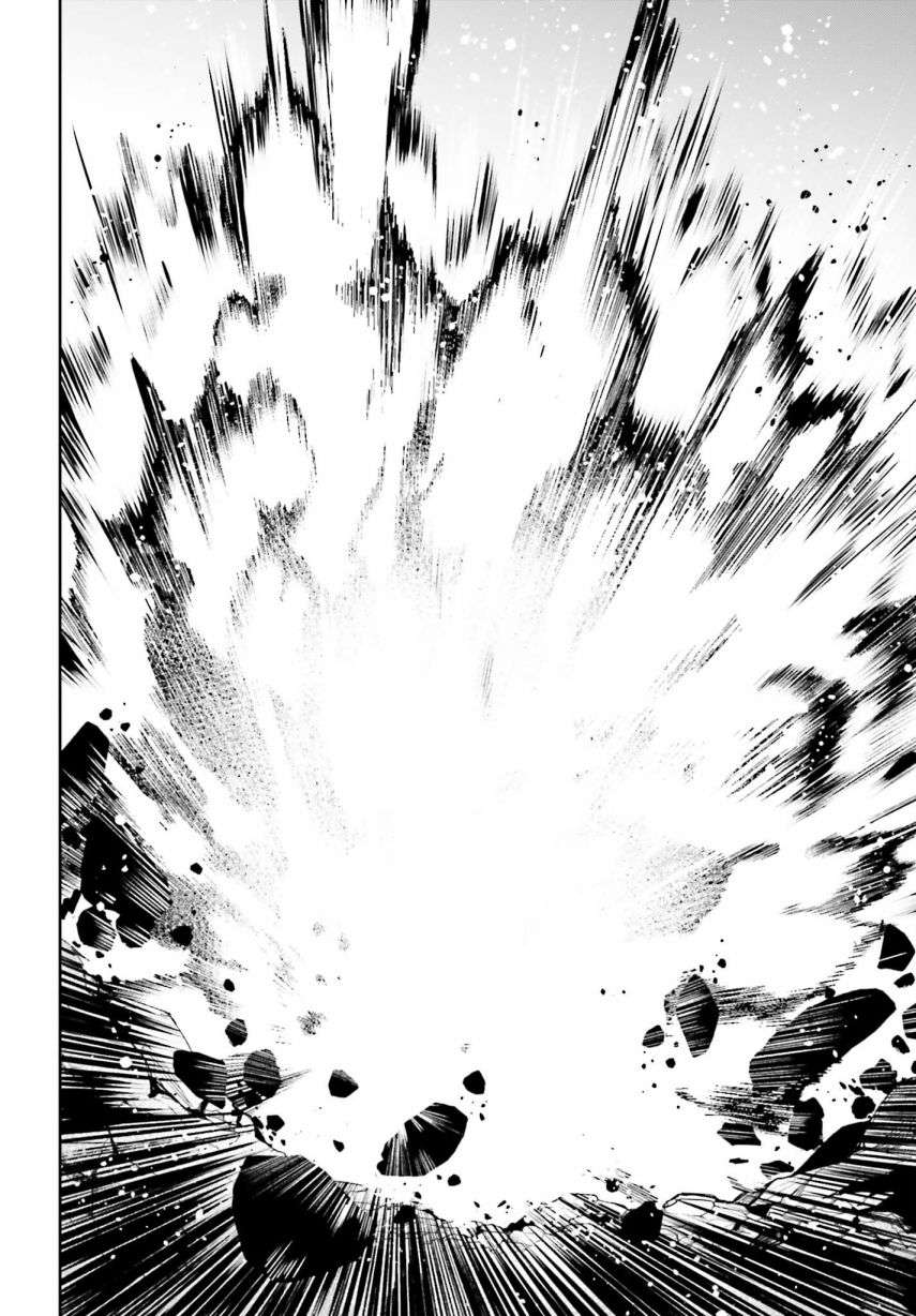 Unnamed Memory第14话