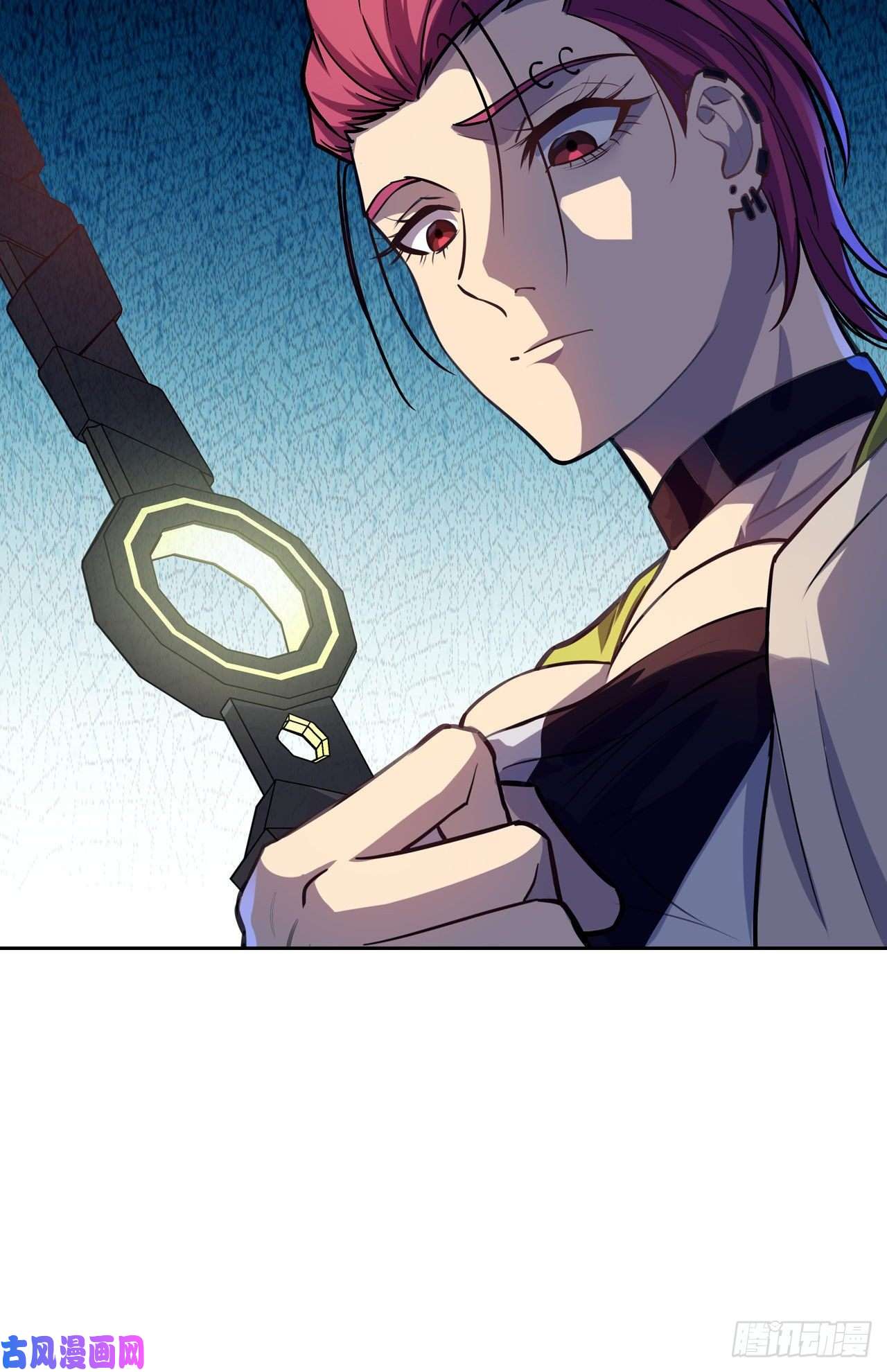 赛博狂月第27话：命具·狐光诛世