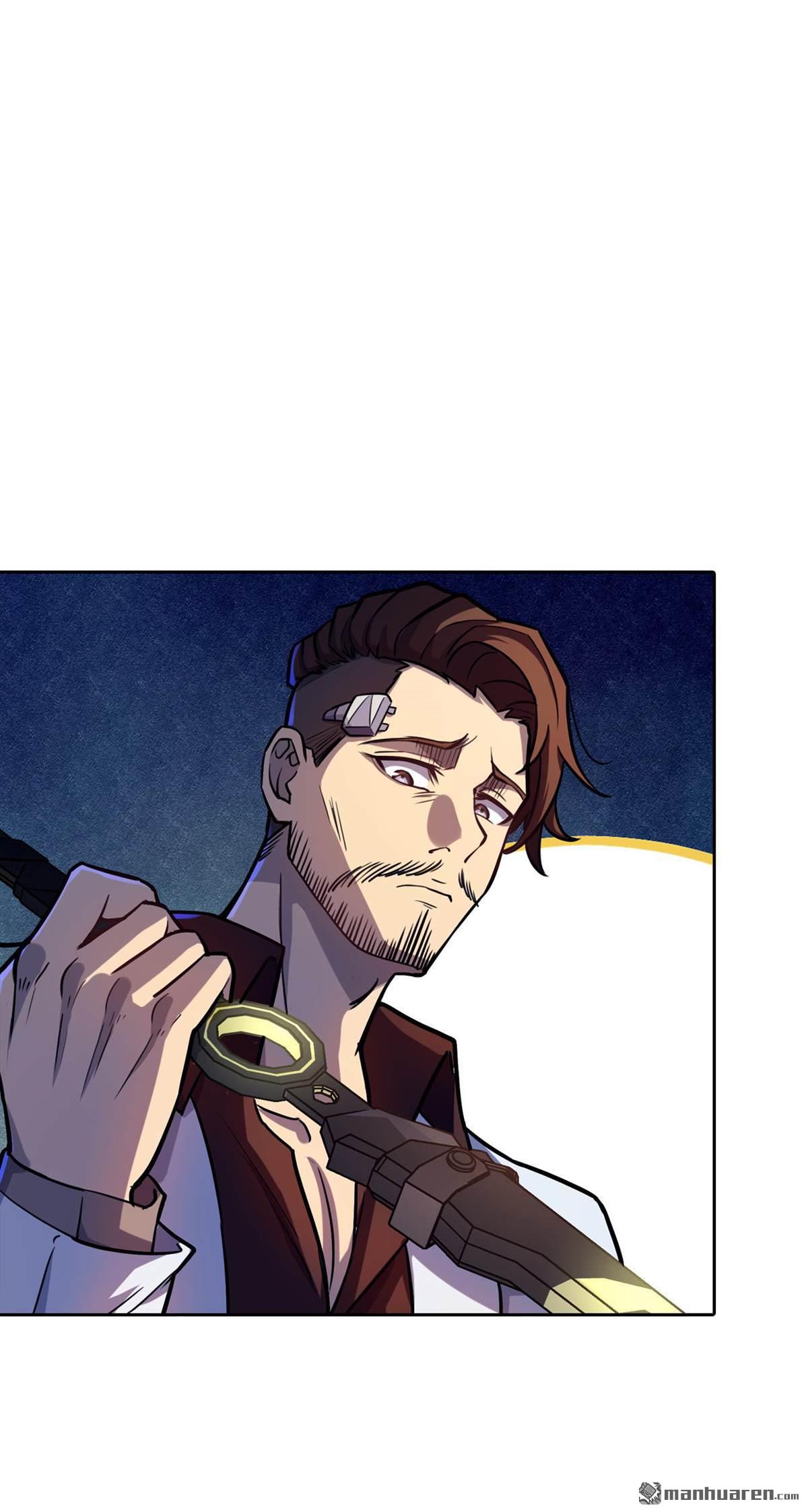 赛博狂月第27话 命具·狐光诛世