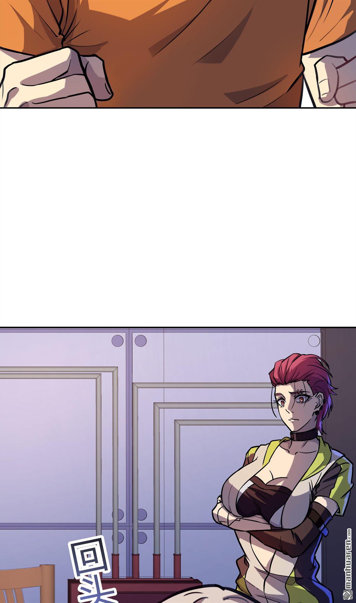 赛博狂月第27话 命具·狐光诛世