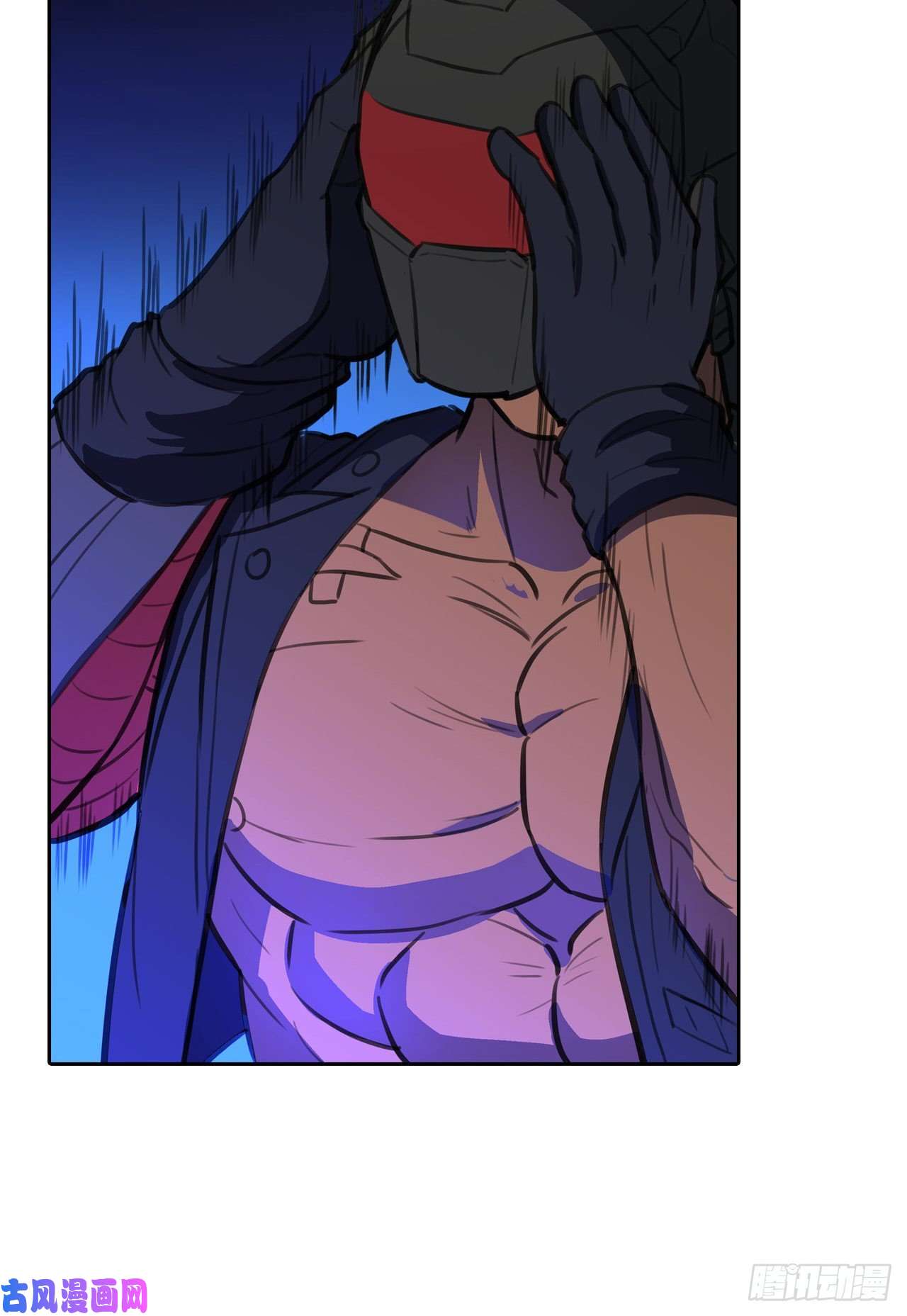 赛博狂月第28话：公道