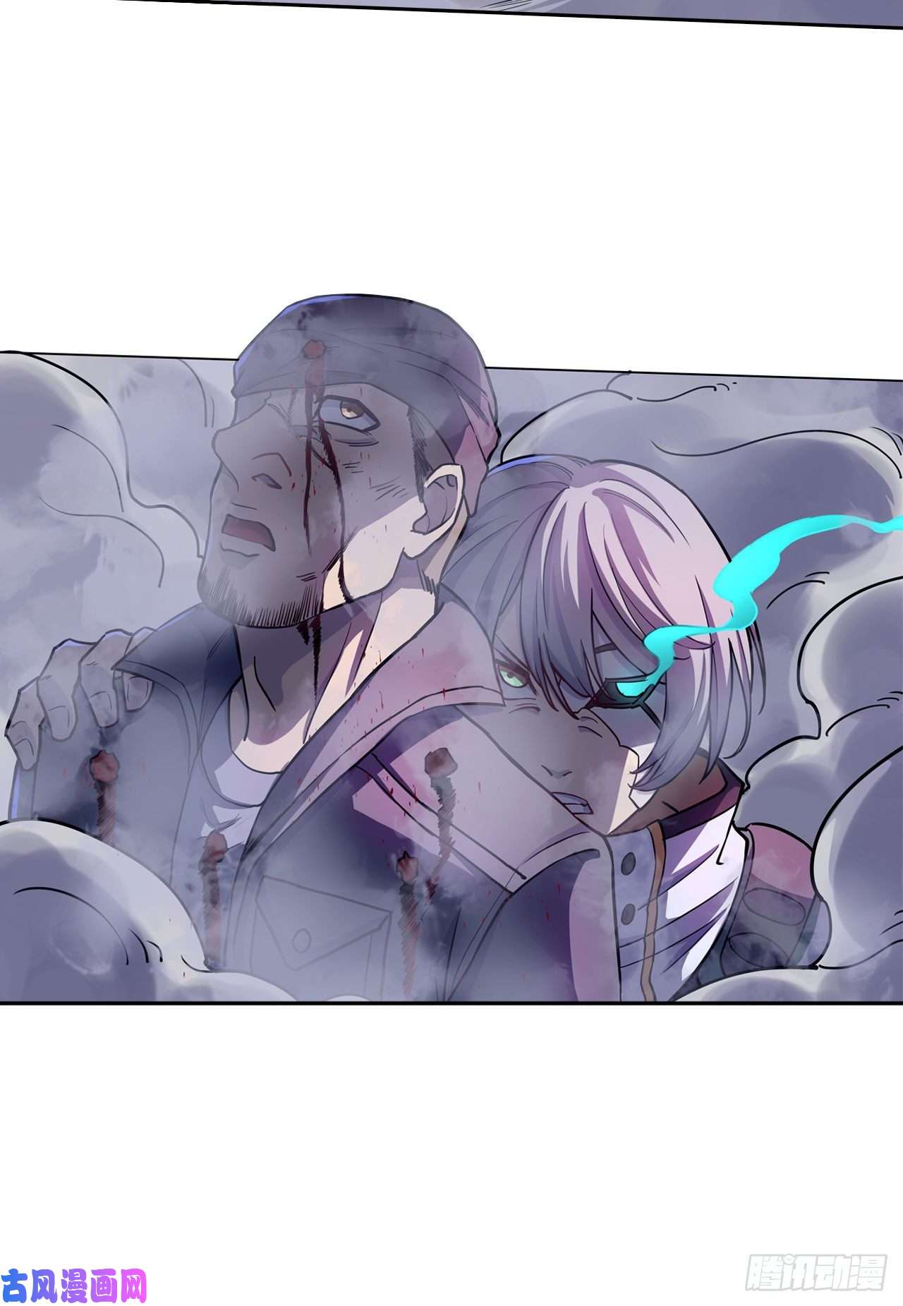赛博狂月第32话：我有很多小伎俩
