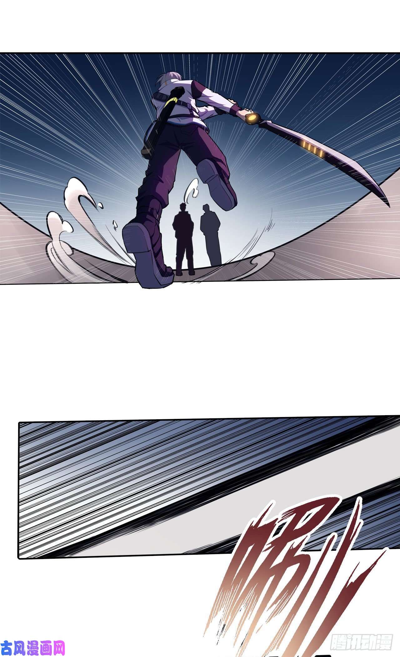 赛博狂月第32话：我有很多小伎俩