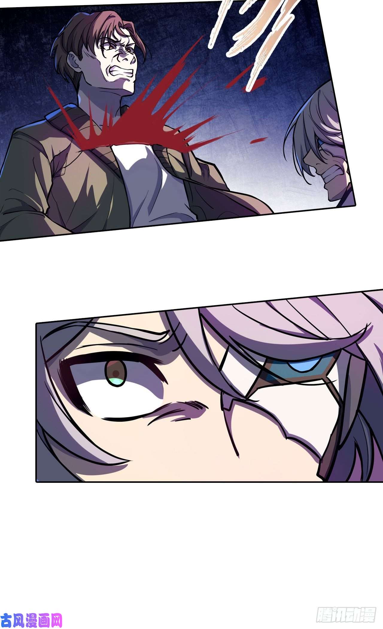 赛博狂月第32话：我有很多小伎俩