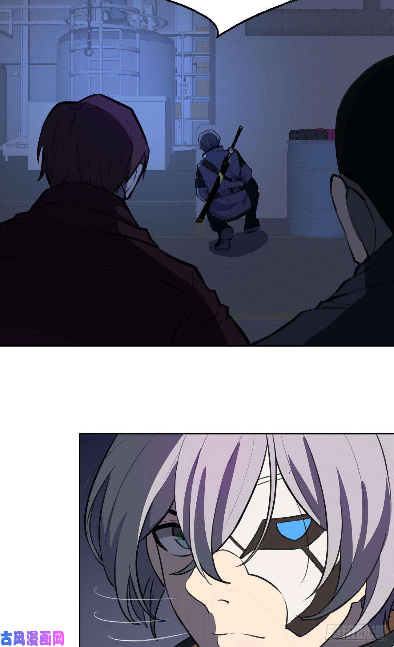 赛博狂月第32话：我有很多小伎俩