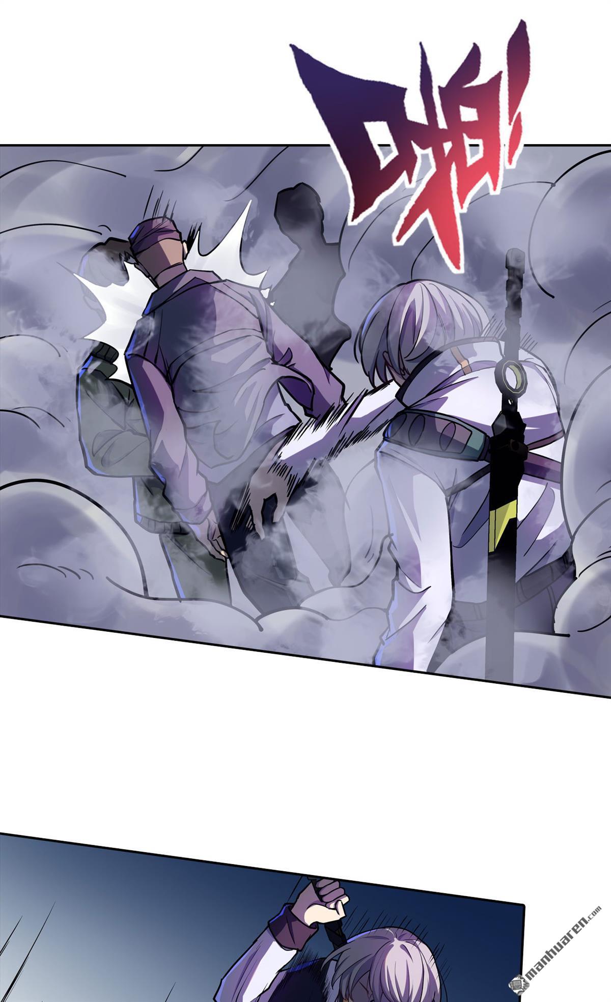 赛博狂月第32话 我有很多小伎俩