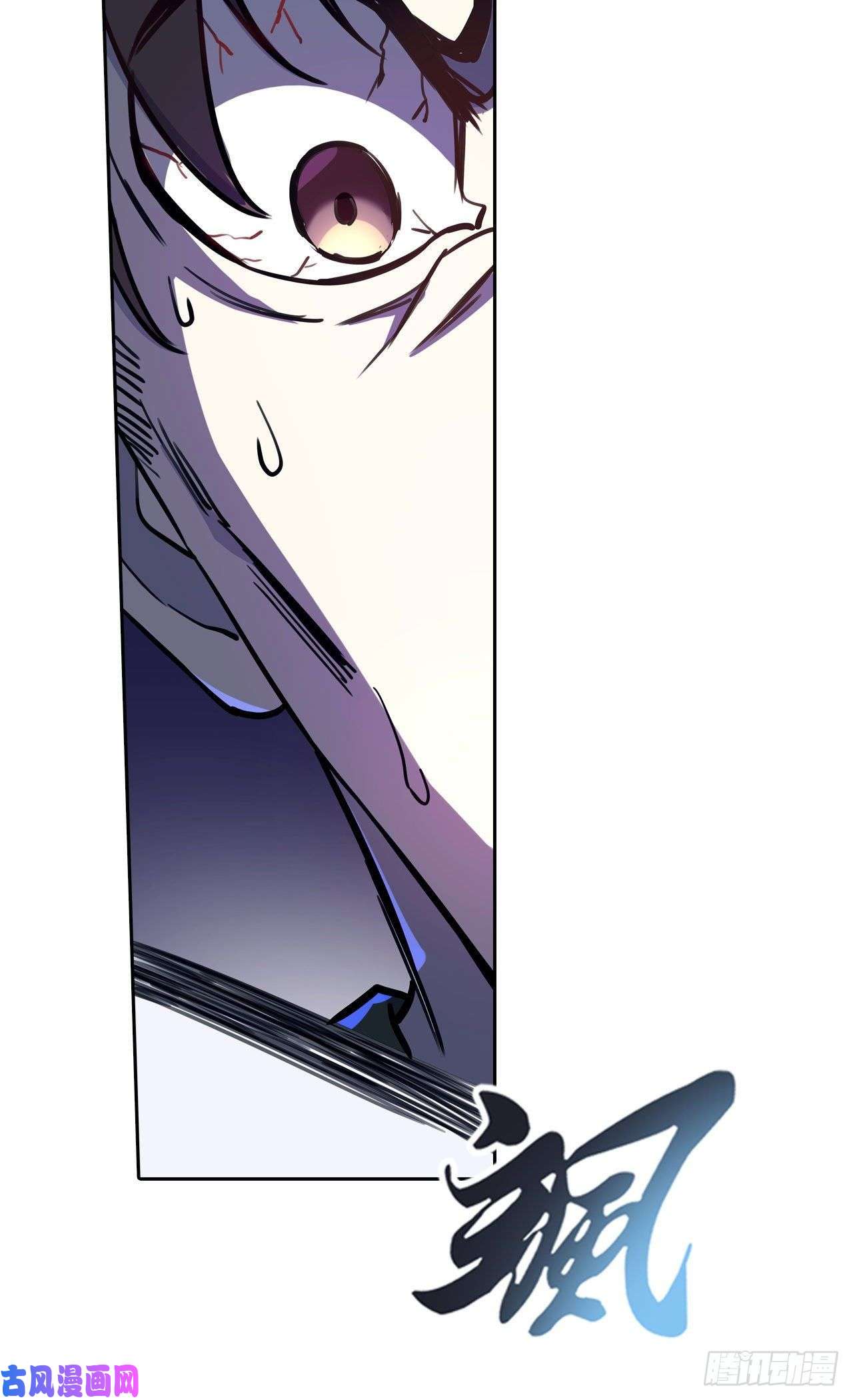 赛博狂月第33话：速战速决