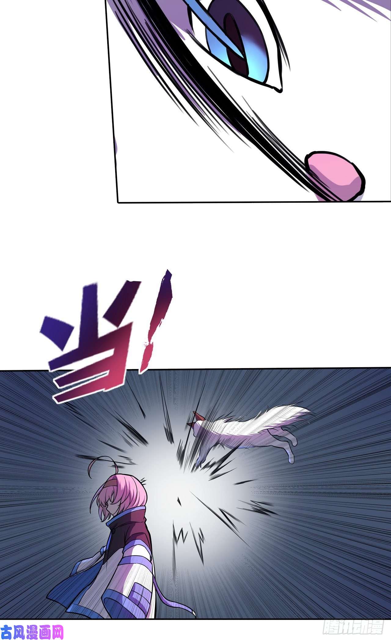 赛博狂月第36话：猫猫VS少女