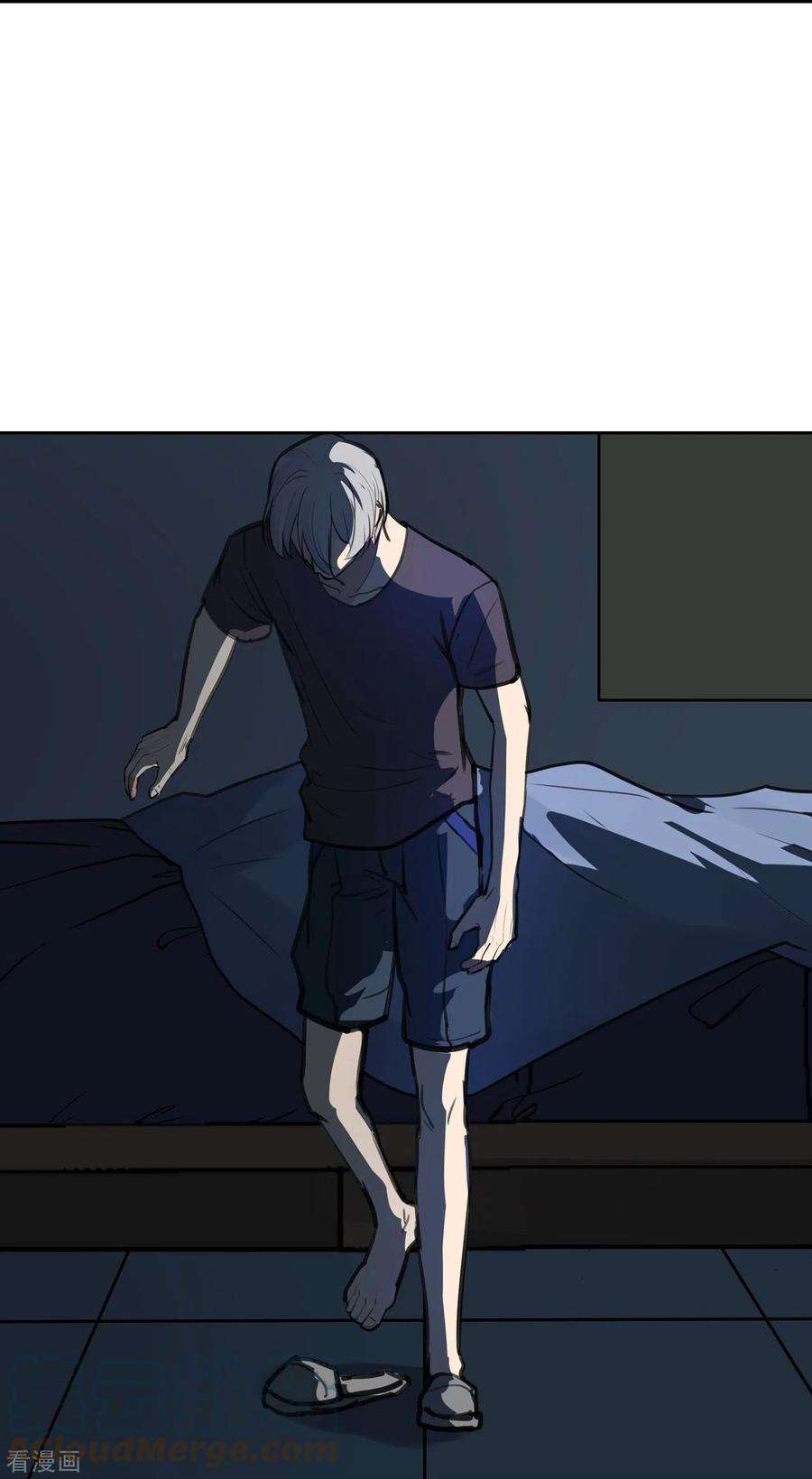 赛博狂月2话 人上人