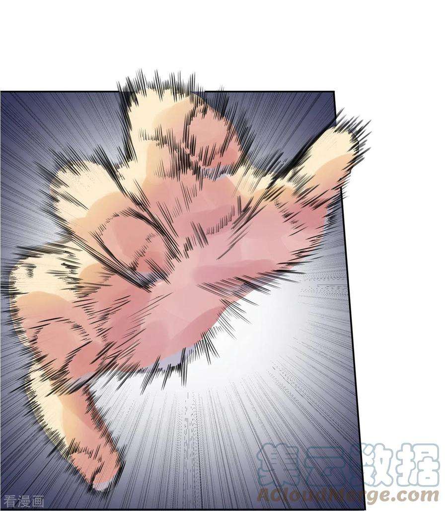 赛博狂月18话 不予置评