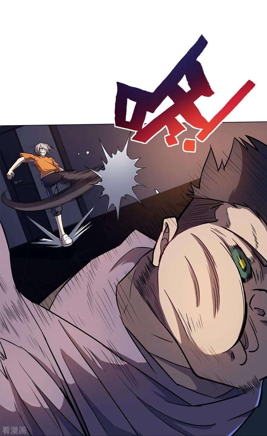 赛博狂月22话 变强的力量