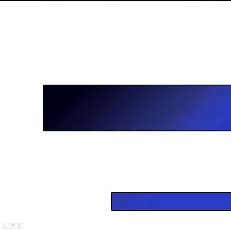 赛博狂月24话 黑夜降临