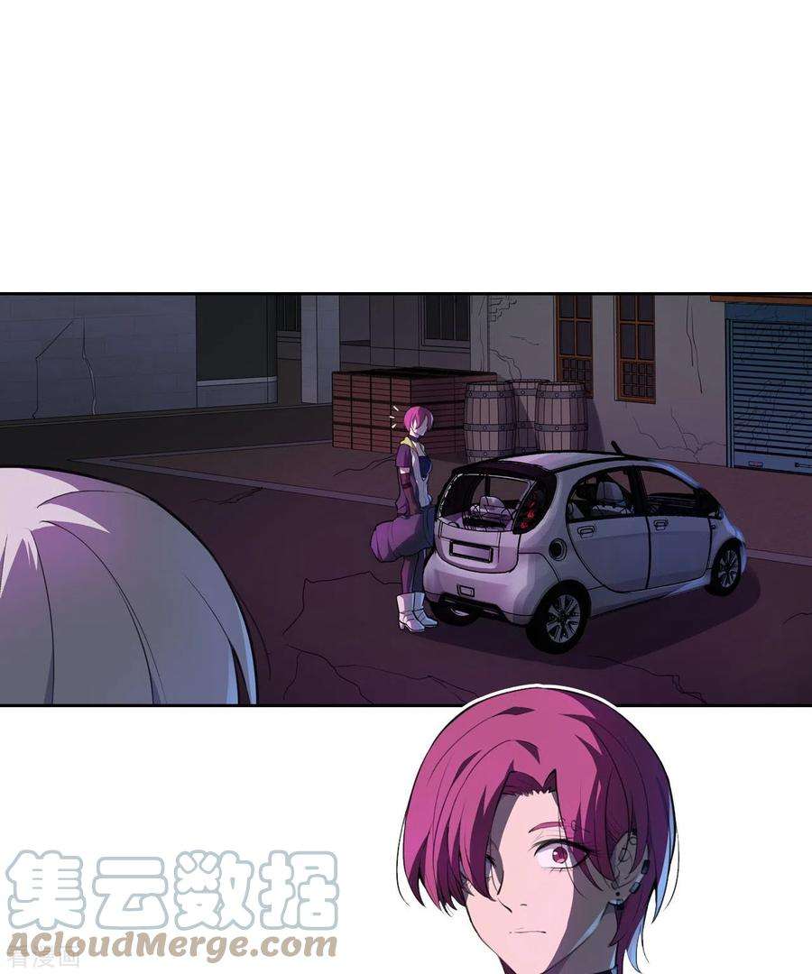 赛博狂月25话 我们可不是伙伴