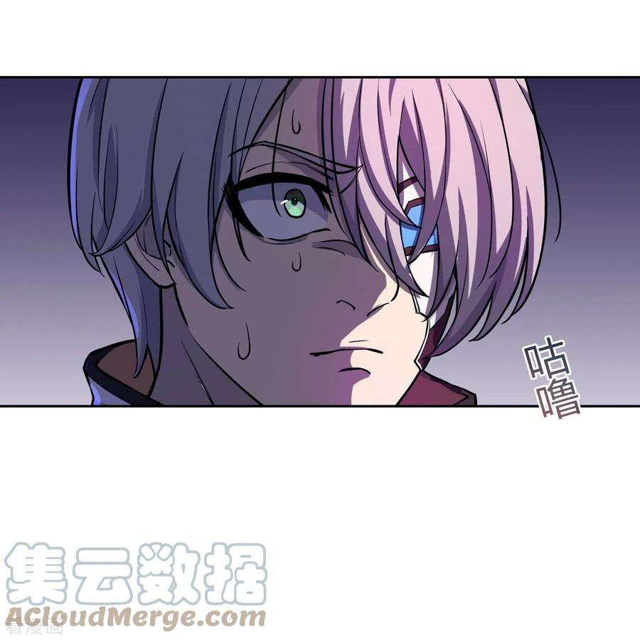 赛博狂月34话 机械降神