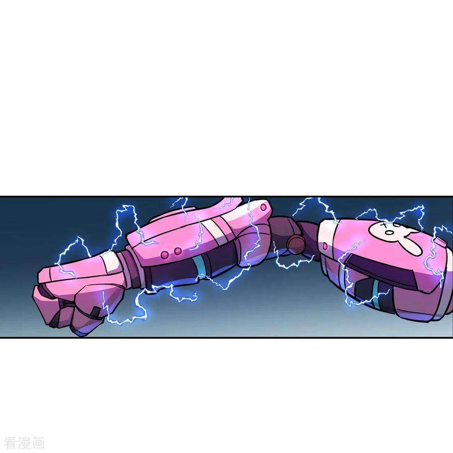 赛博狂月36话 猫猫VS少女