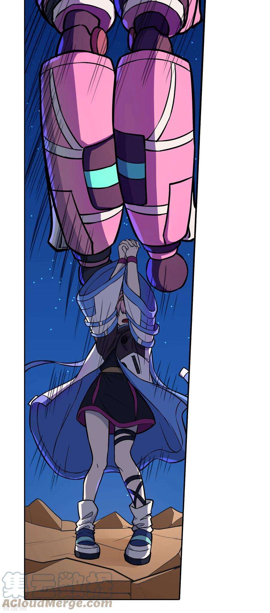 赛博狂月37话 必杀VS必杀