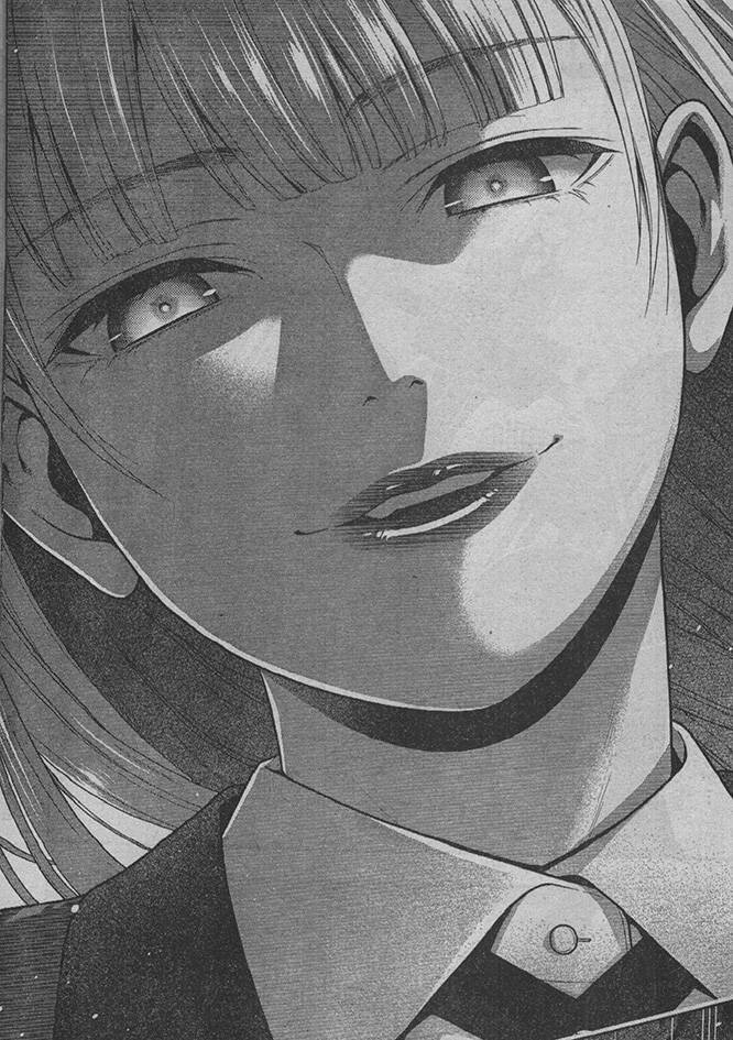 狂赌之渊第26话试看