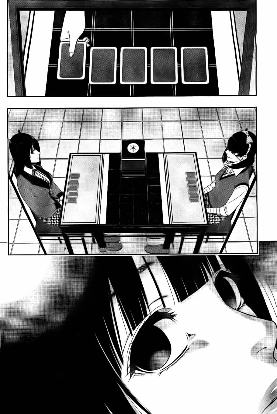 狂赌之渊第15话 不敌的女人