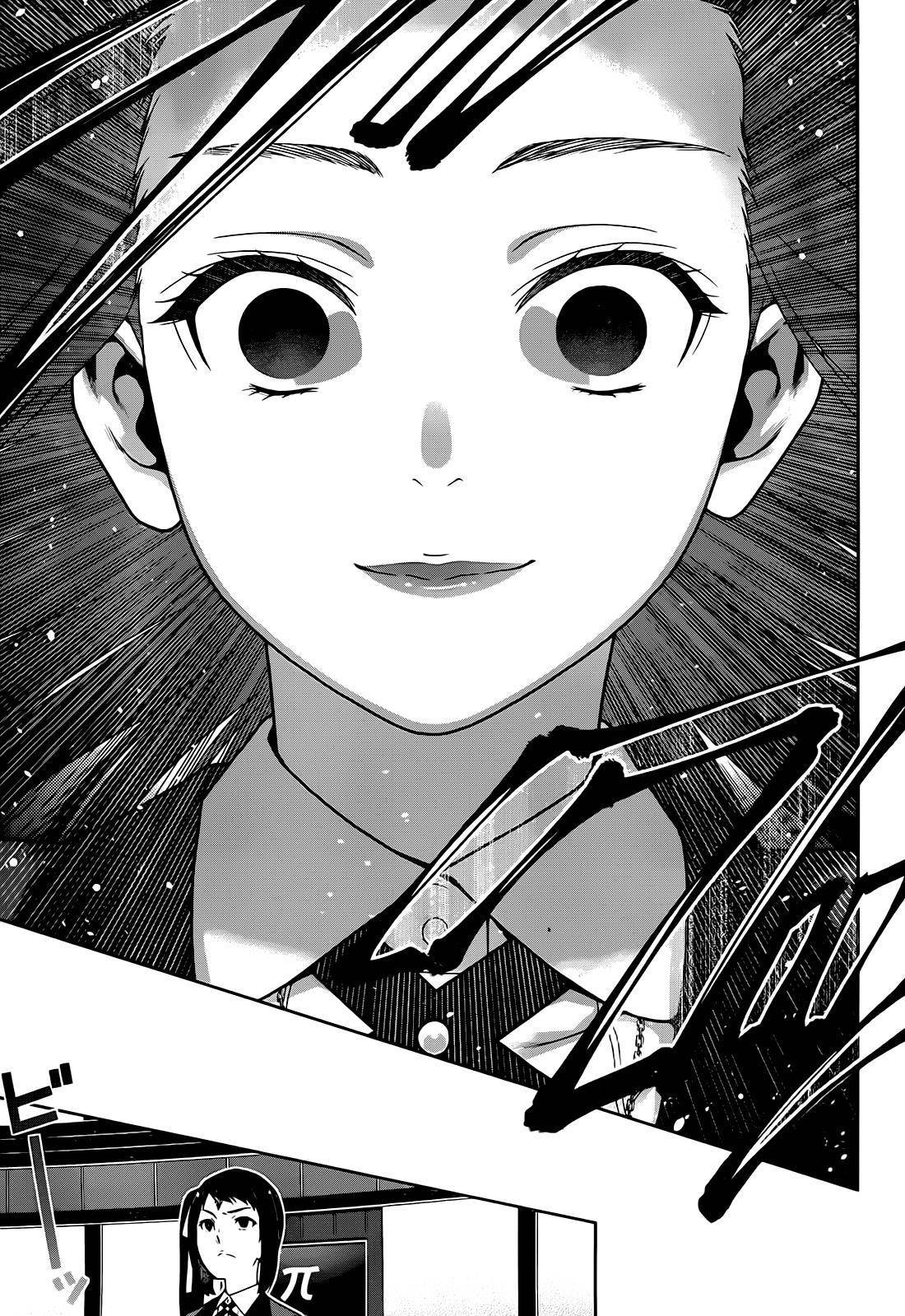 狂赌之渊第32话 拥抱命运的女人