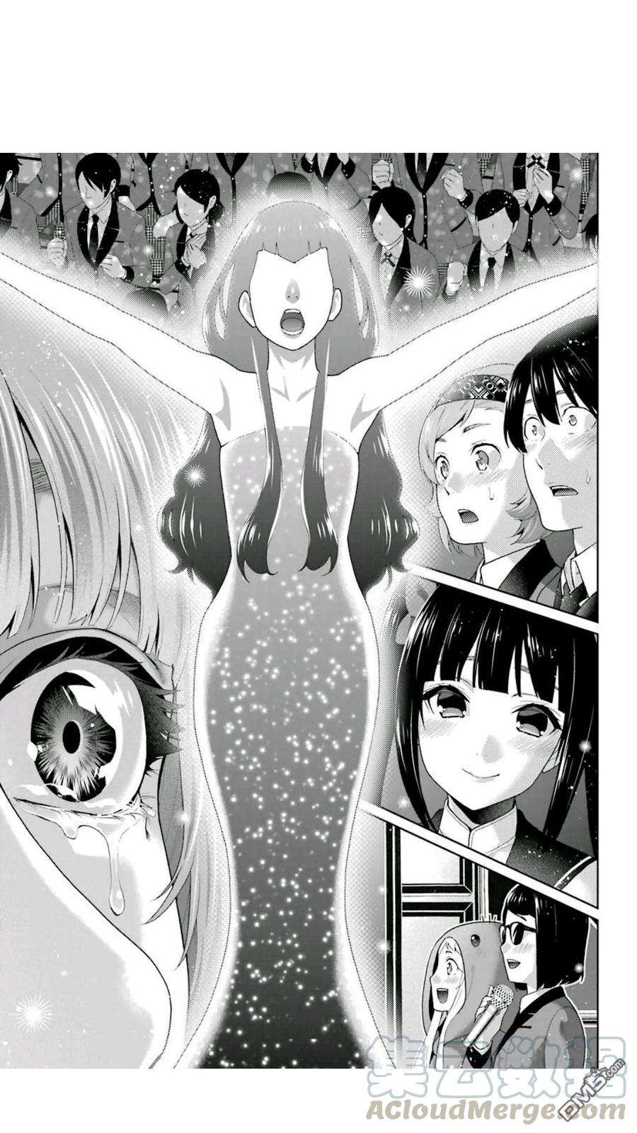 狂赌之渊52话 讴歌的女人们