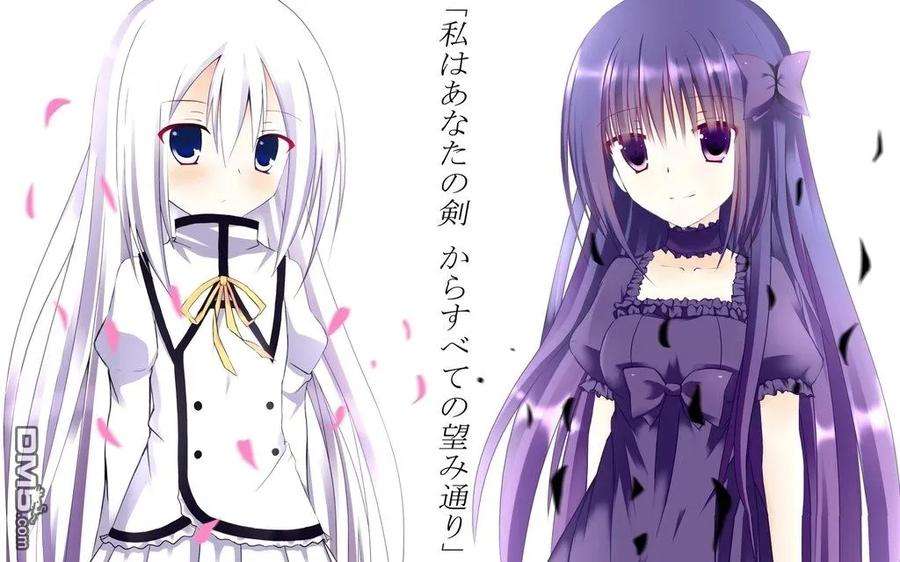 狂赌之渊59话 被骗的女人